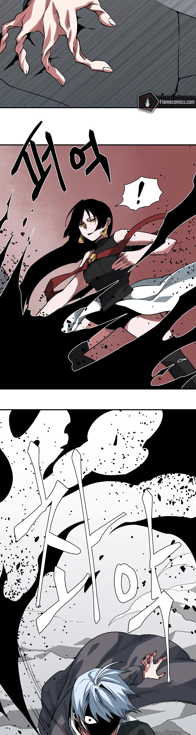 One Step for the Dark Lord chapter 156 page 38