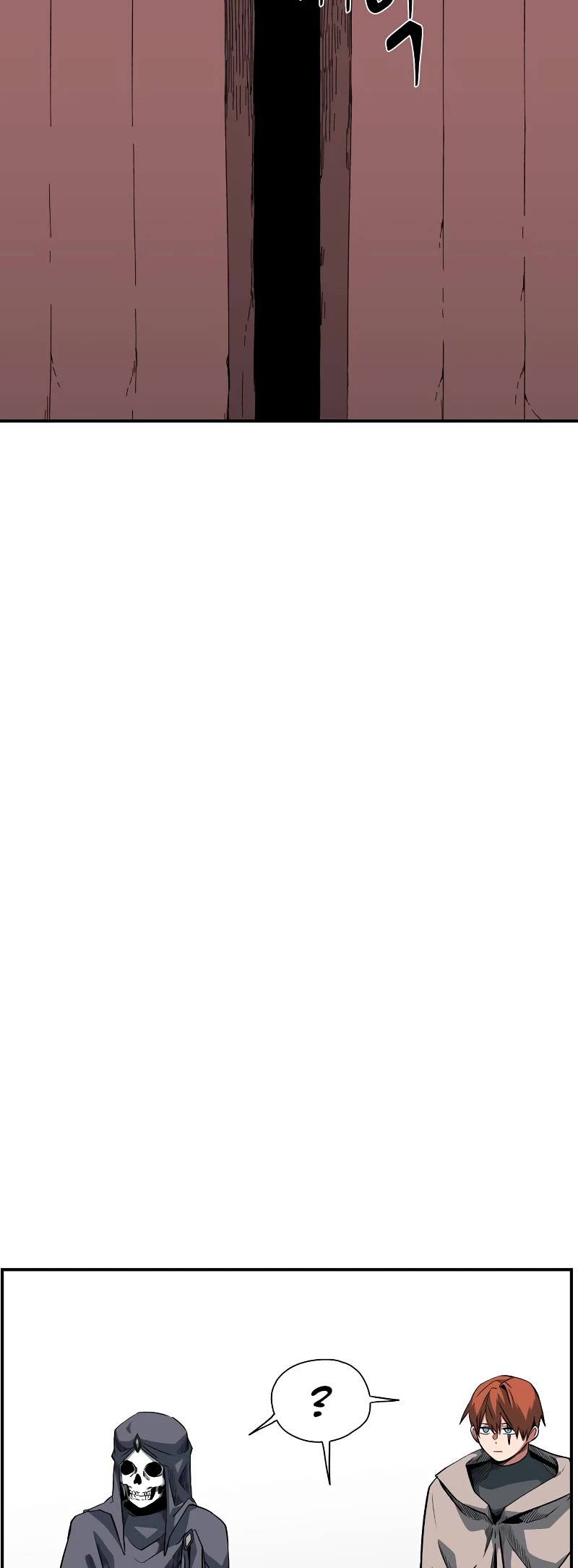 One Step for the Dark Lord chapter 156 page 4