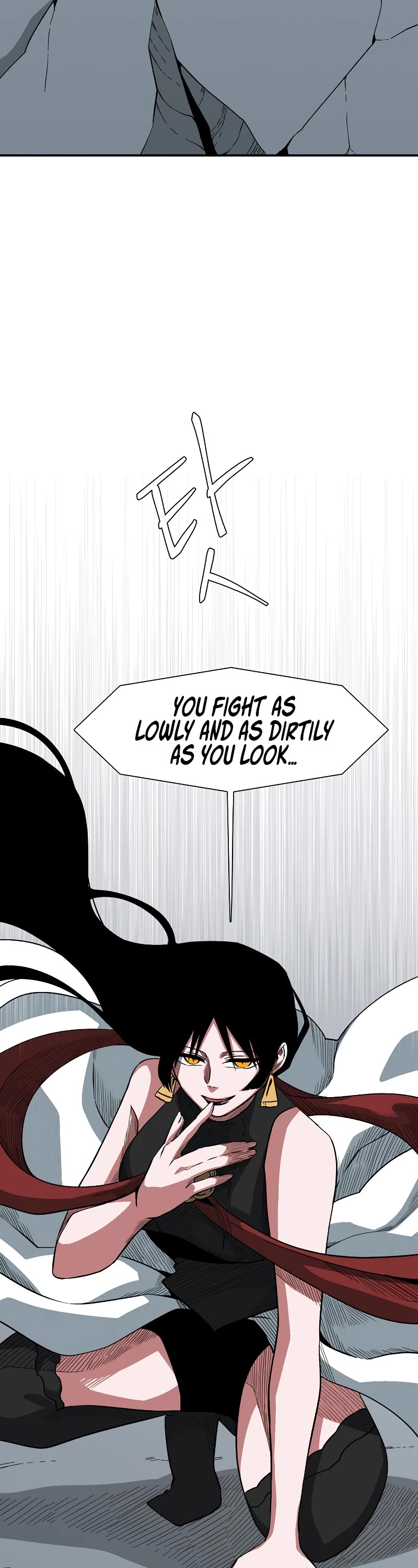 One Step for the Dark Lord chapter 156 page 42