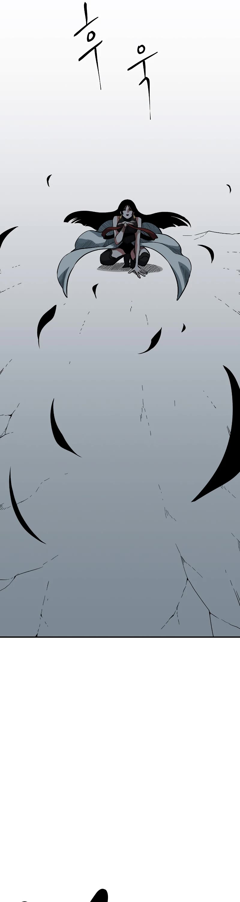 One Step for the Dark Lord chapter 156 page 45