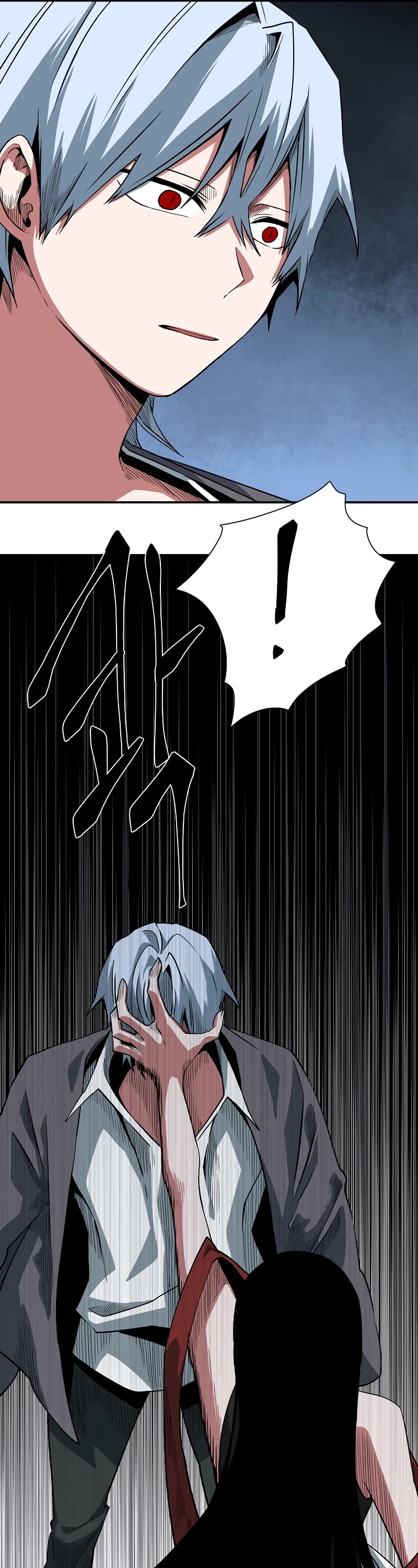 One Step for the Dark Lord chapter 156 page 49