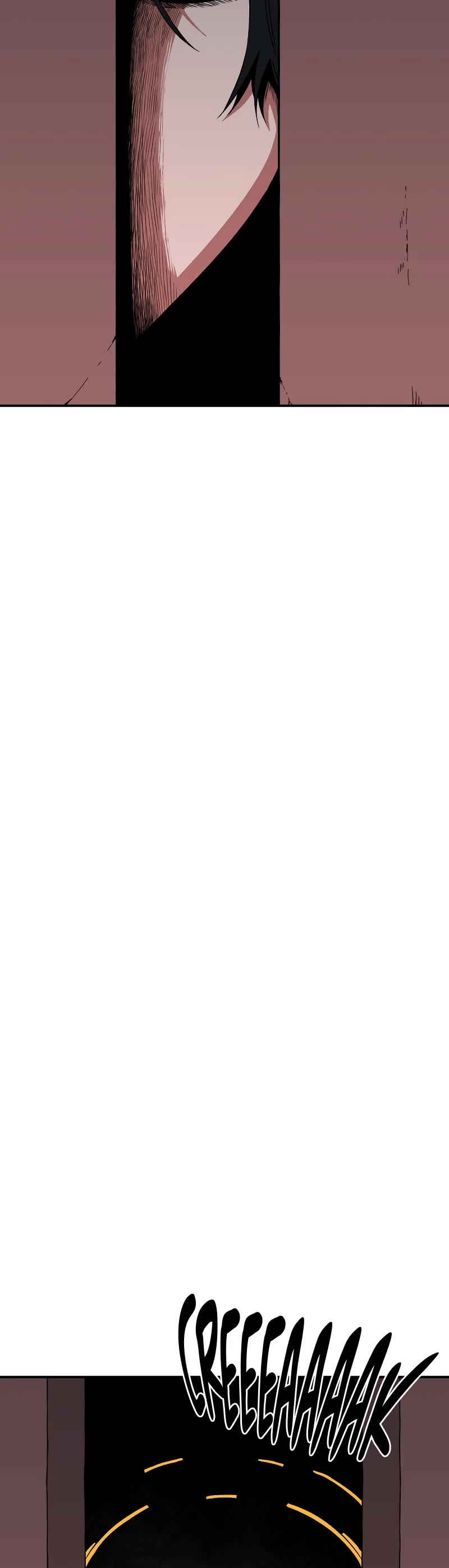 One Step for the Dark Lord chapter 156 page 8