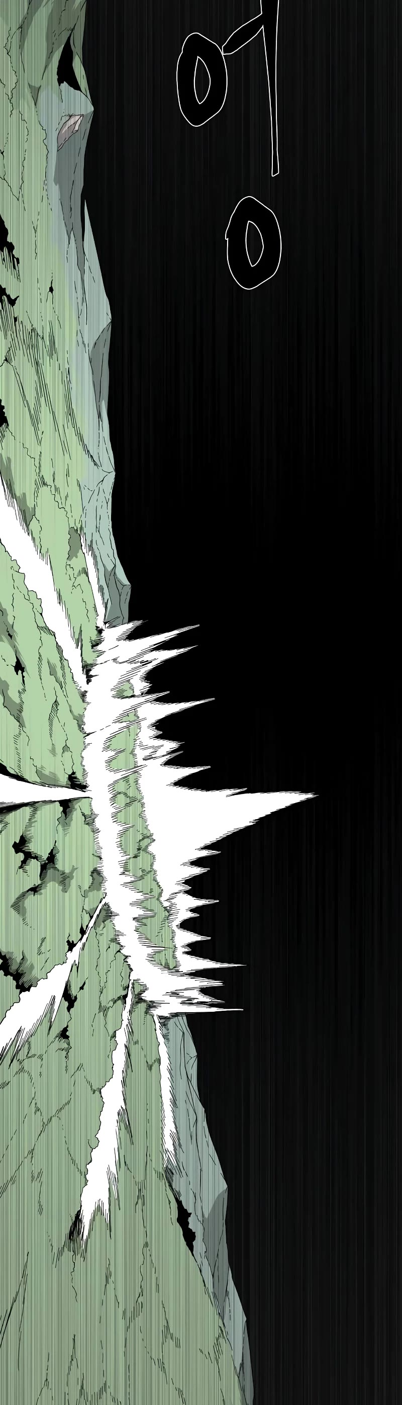 One Step for the Dark Lord chapter 159 page 12