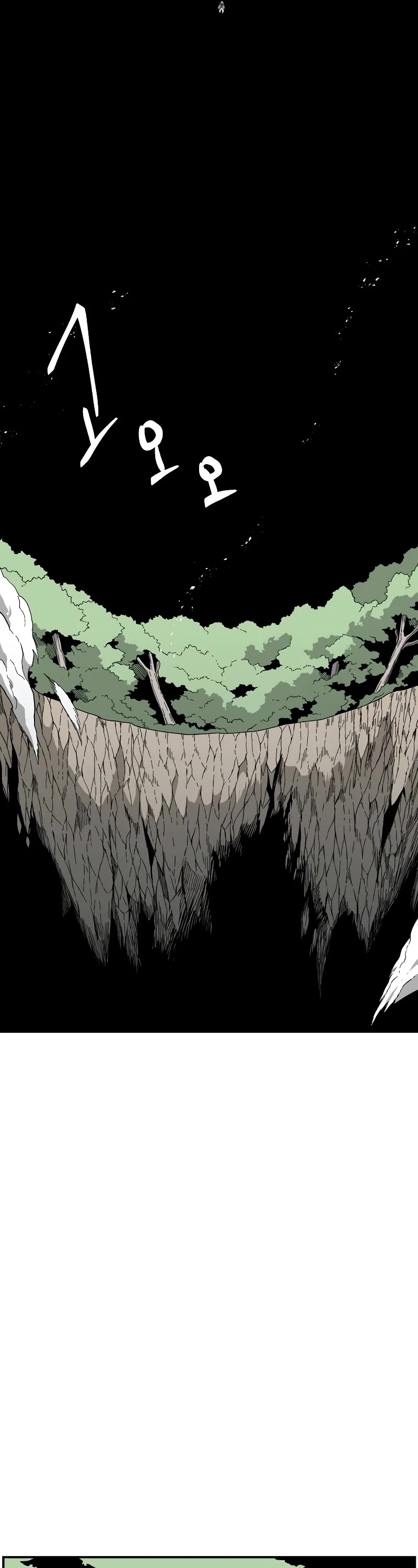 One Step for the Dark Lord chapter 159 page 14