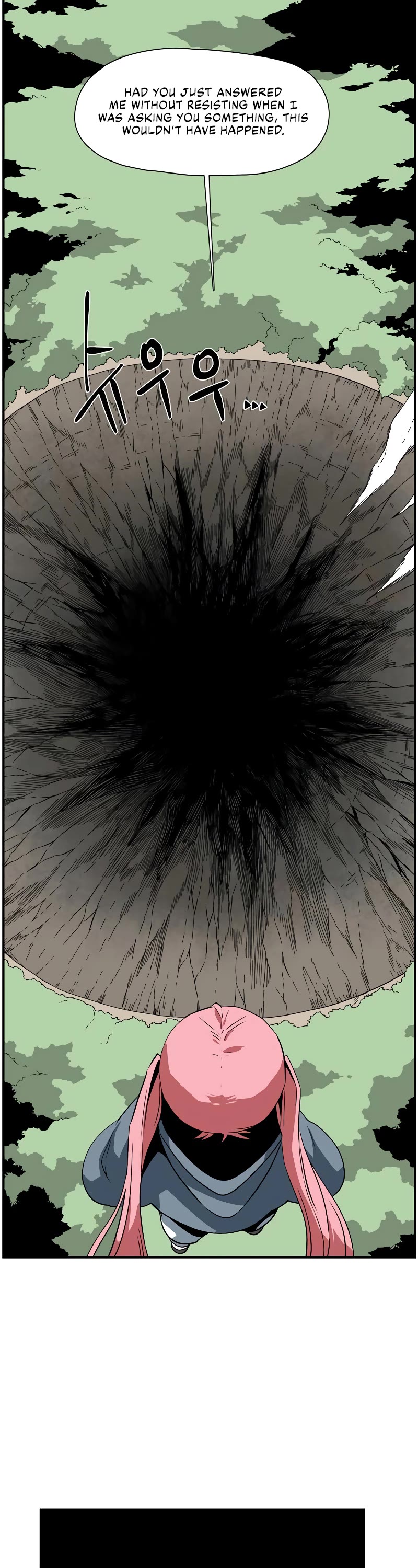 One Step for the Dark Lord chapter 159 page 15