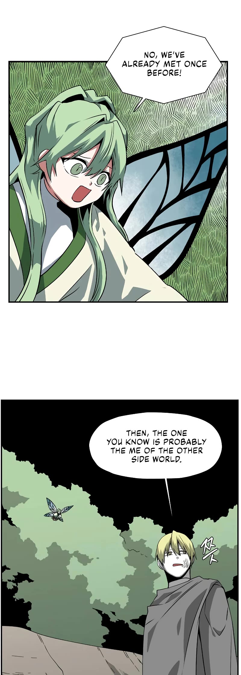 One Step for the Dark Lord chapter 159 page 24