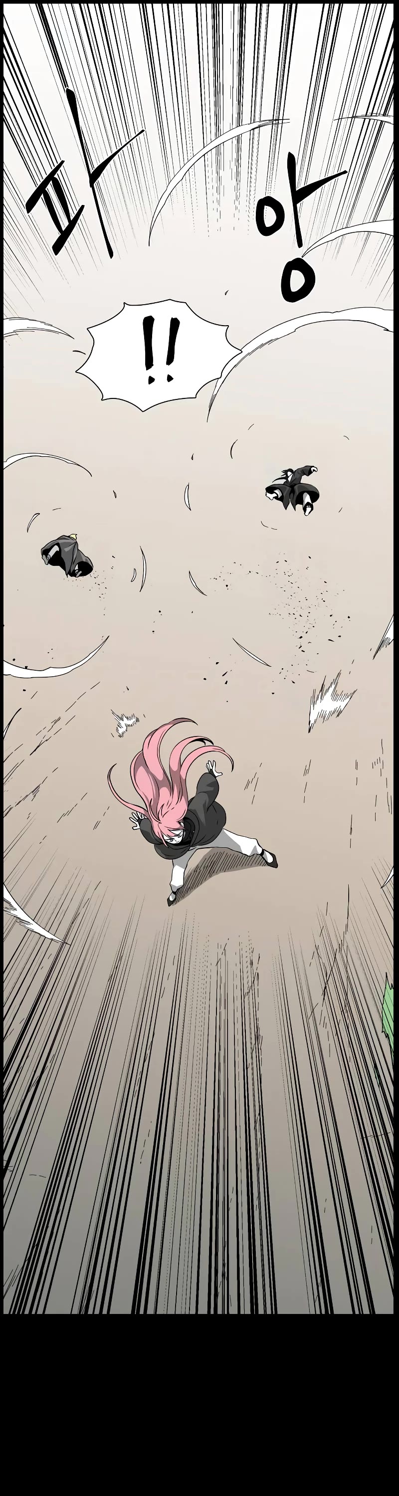 One Step for the Dark Lord chapter 159 page 42