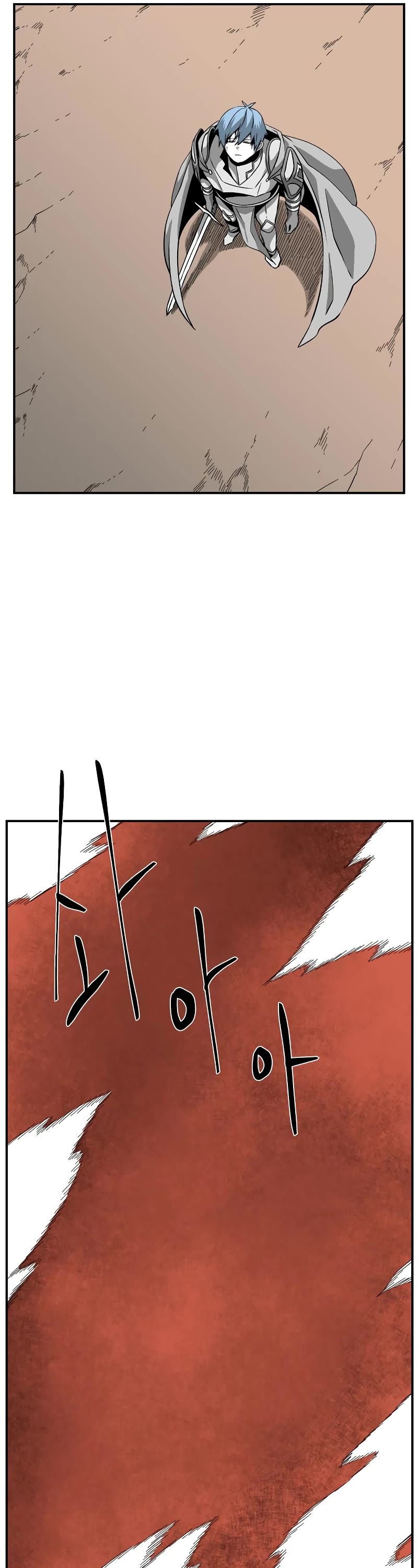 One Step for the Dark Lord chapter 162 page 14