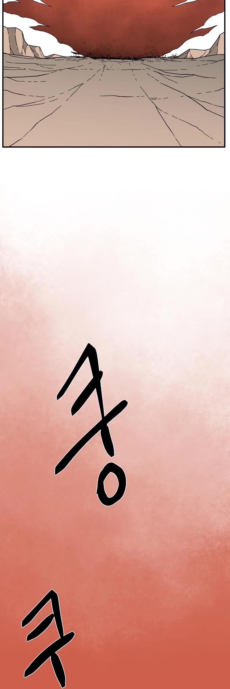 One Step for the Dark Lord chapter 162 page 21