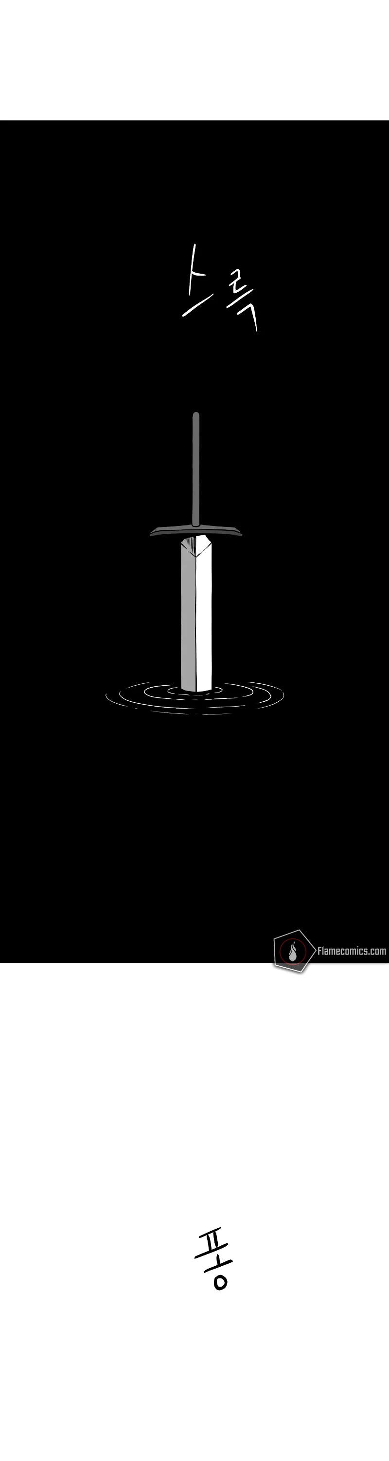 One Step for the Dark Lord chapter 162 page 27