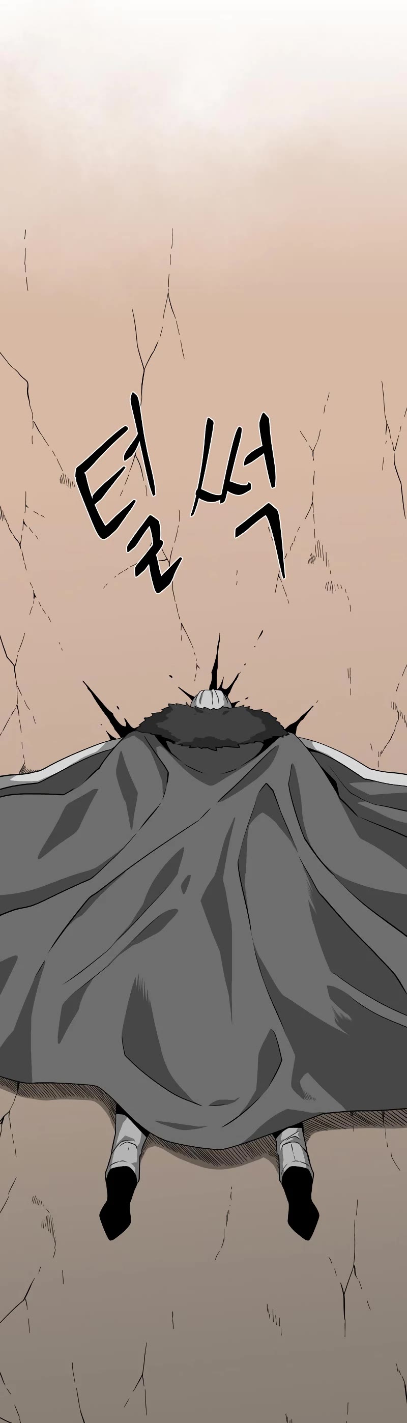 One Step for the Dark Lord chapter 162 page 4