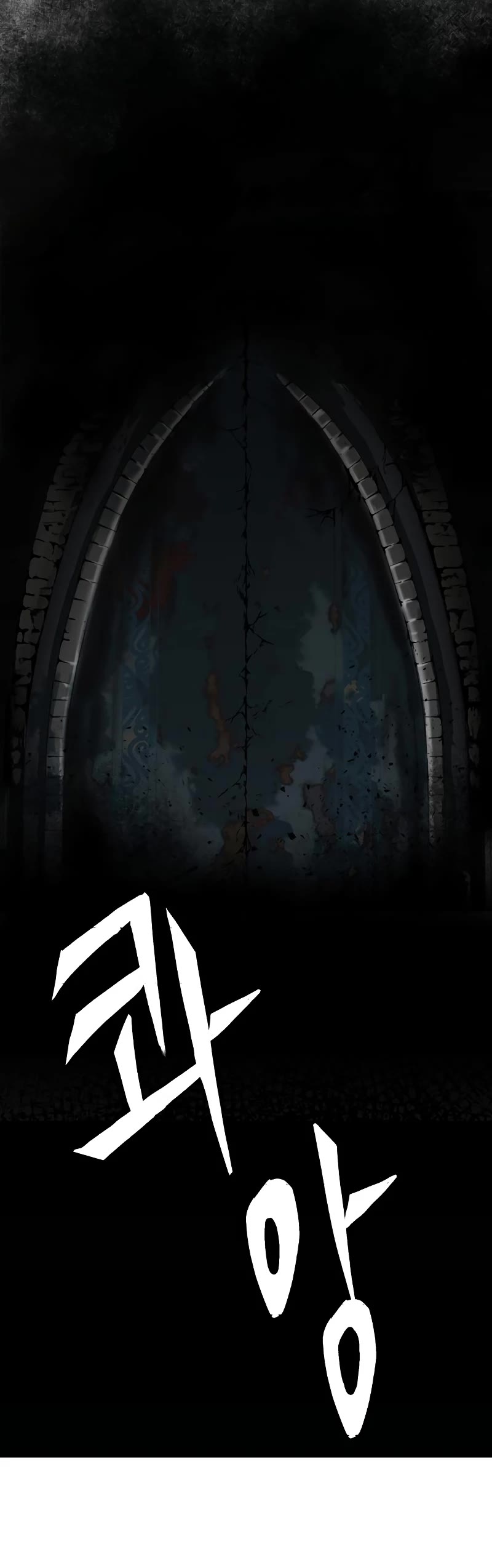 One Step for the Dark Lord chapter 162 page 56