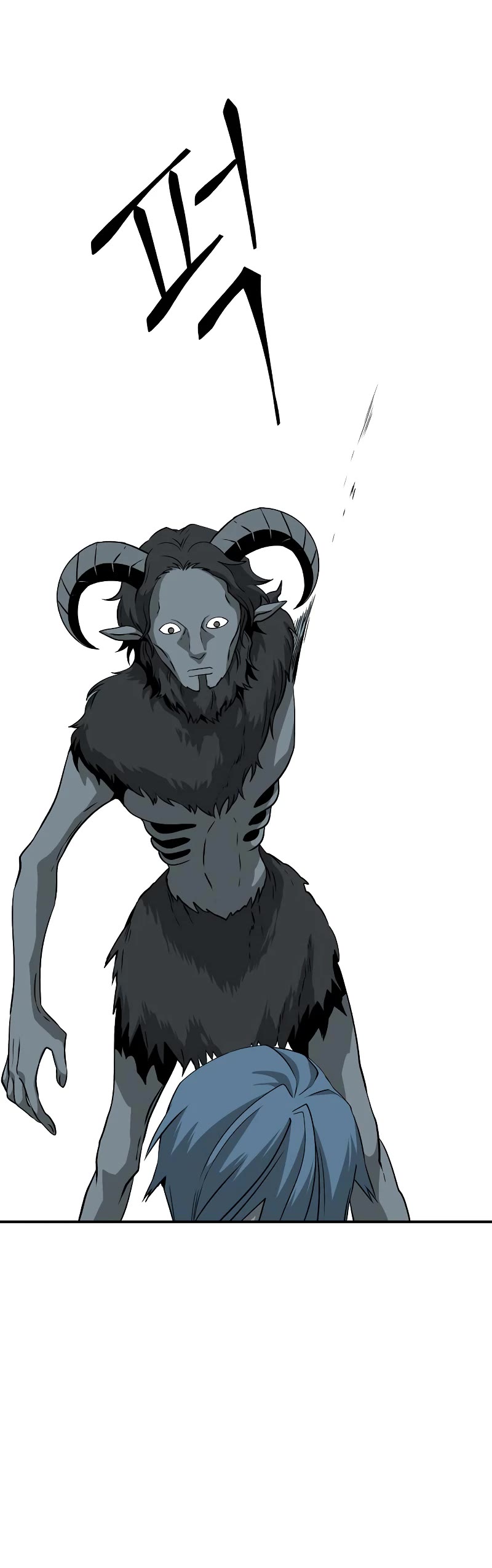 One Step for the Dark Lord chapter 162 page 57