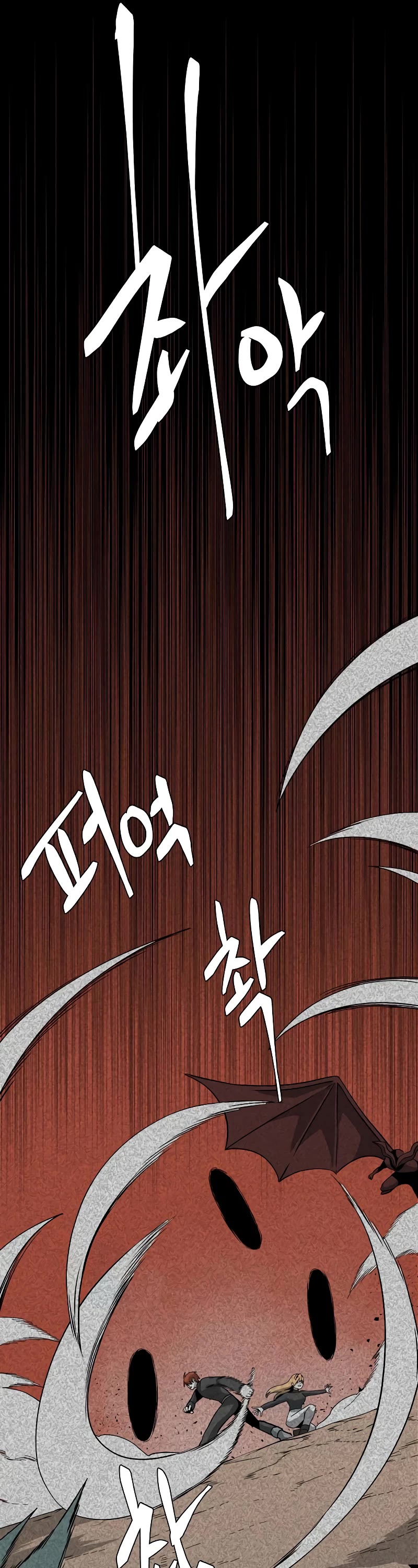 One Step for the Dark Lord chapter 163 page 10