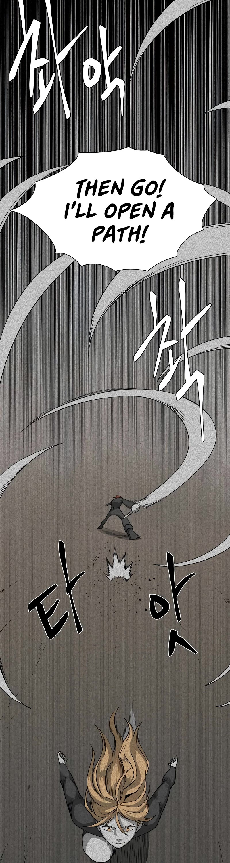 One Step for the Dark Lord chapter 163 page 15