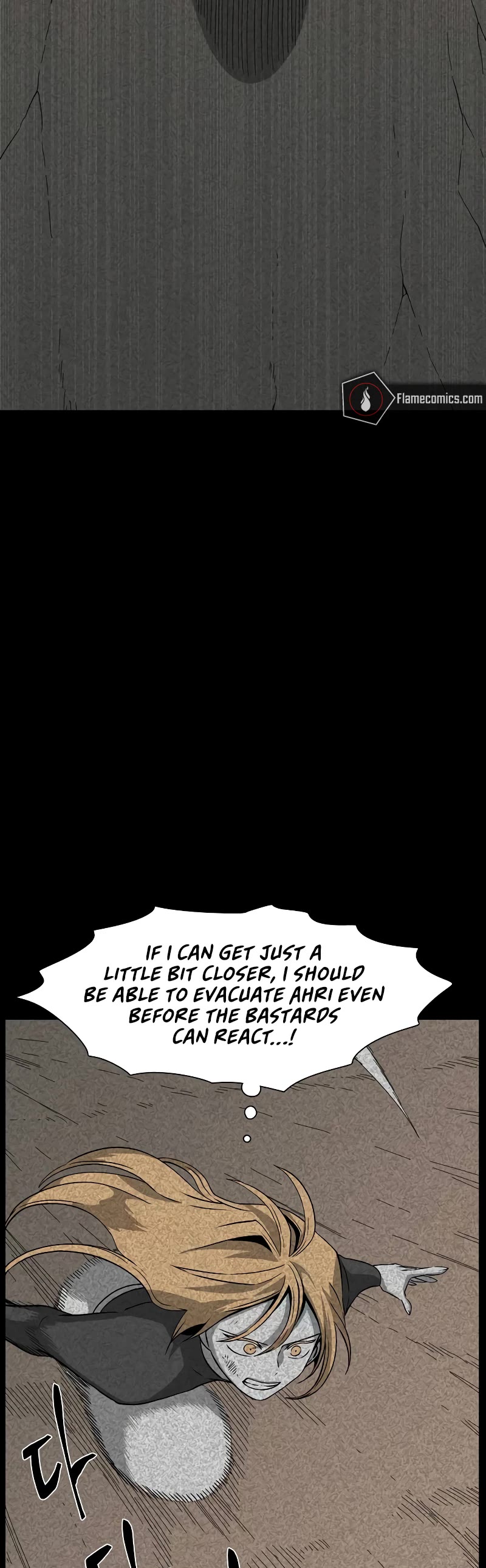 One Step for the Dark Lord chapter 163 page 16