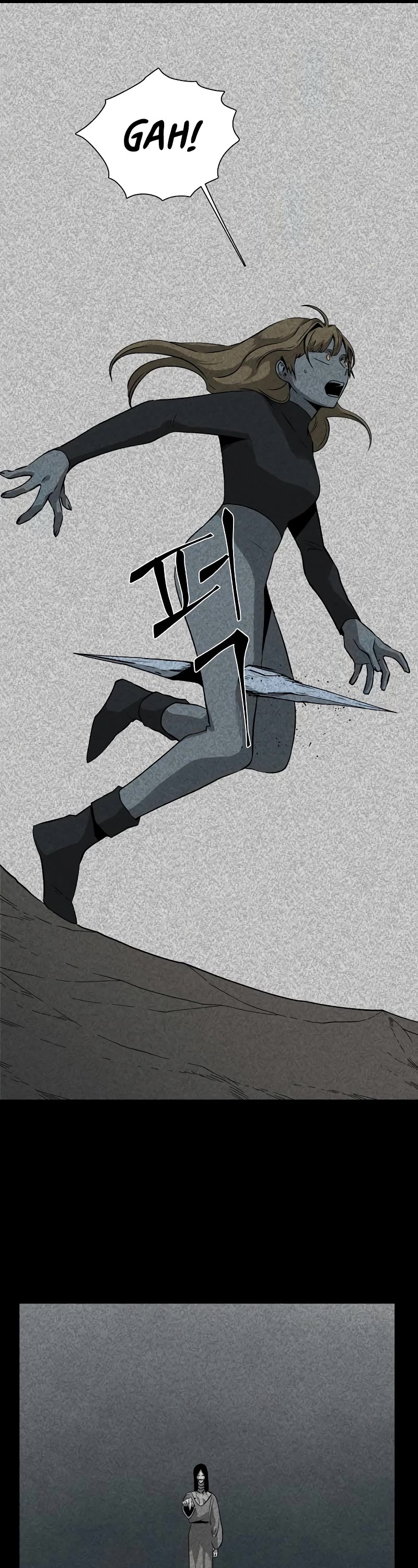 One Step for the Dark Lord chapter 163 page 18