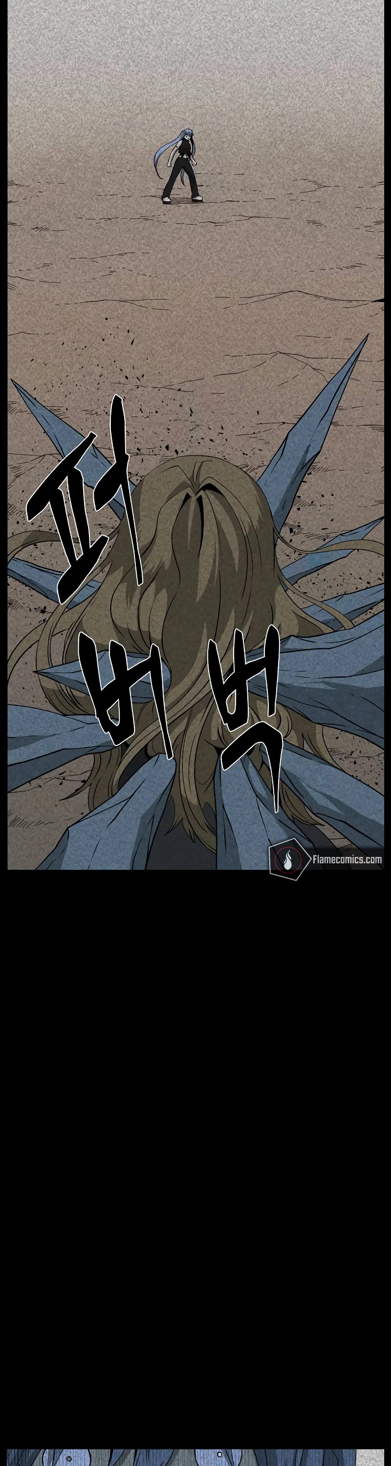One Step for the Dark Lord chapter 163 page 23
