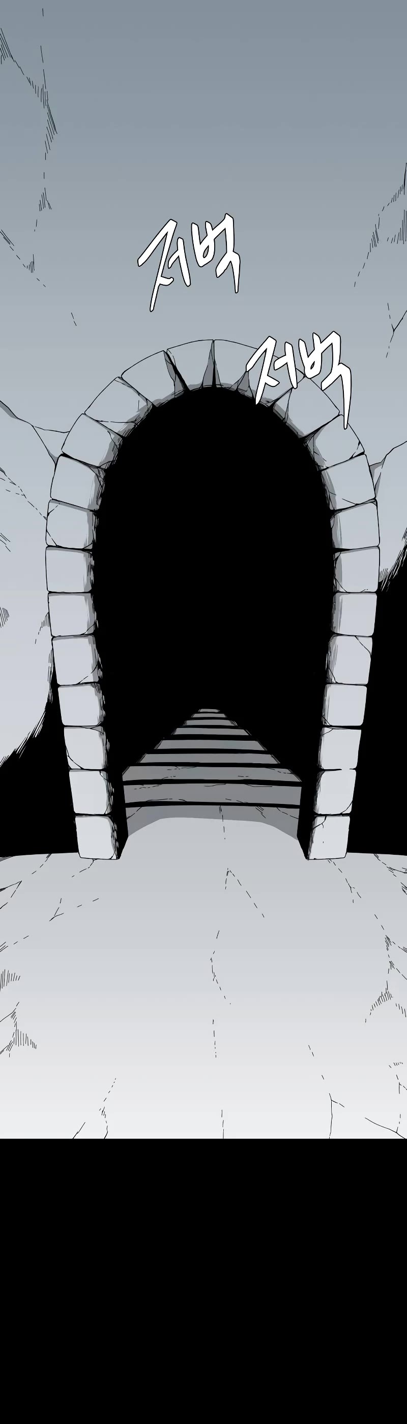 One Step for the Dark Lord chapter 163 page 33