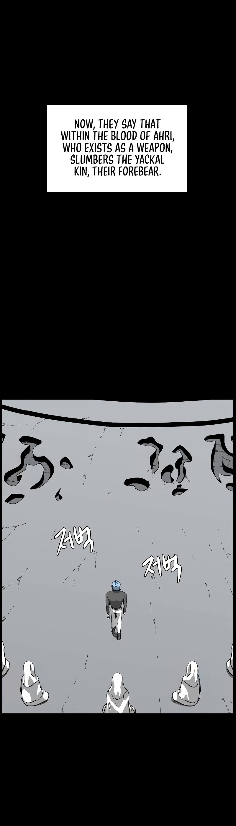 One Step for the Dark Lord chapter 163 page 36