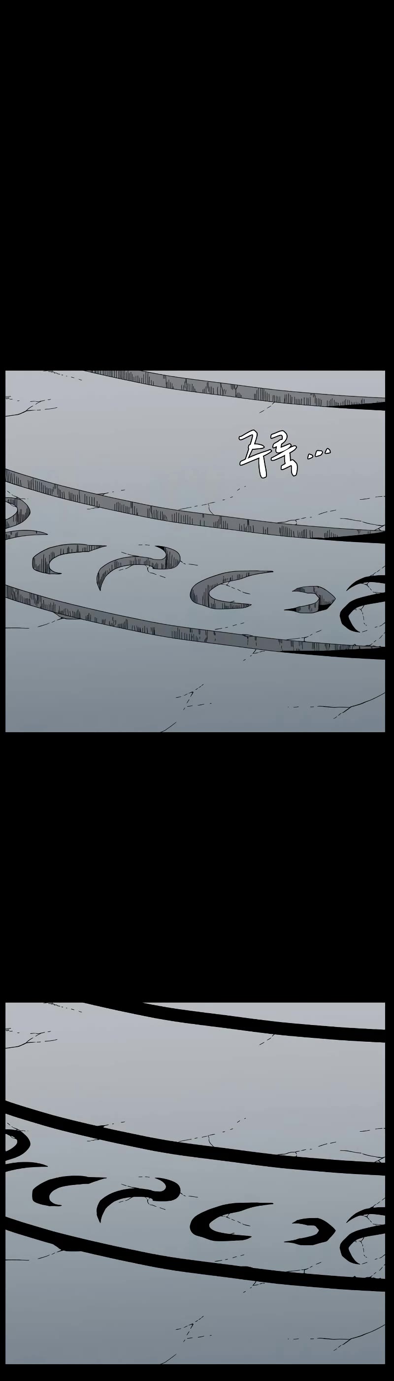 One Step for the Dark Lord chapter 163 page 37