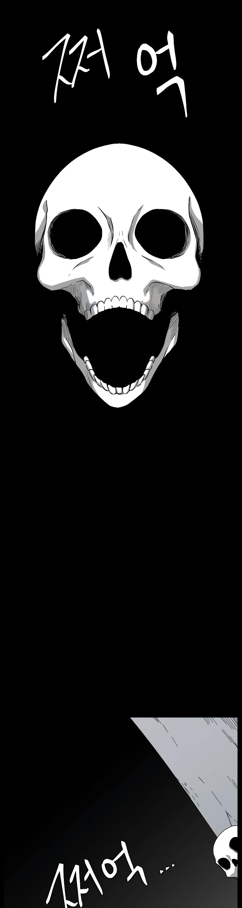 One Step for the Dark Lord chapter 163 page 42