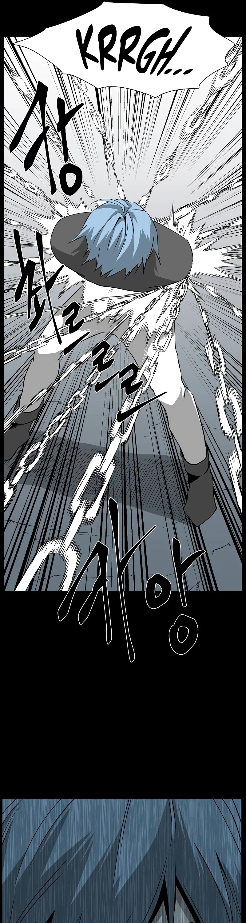 One Step for the Dark Lord chapter 163 page 46