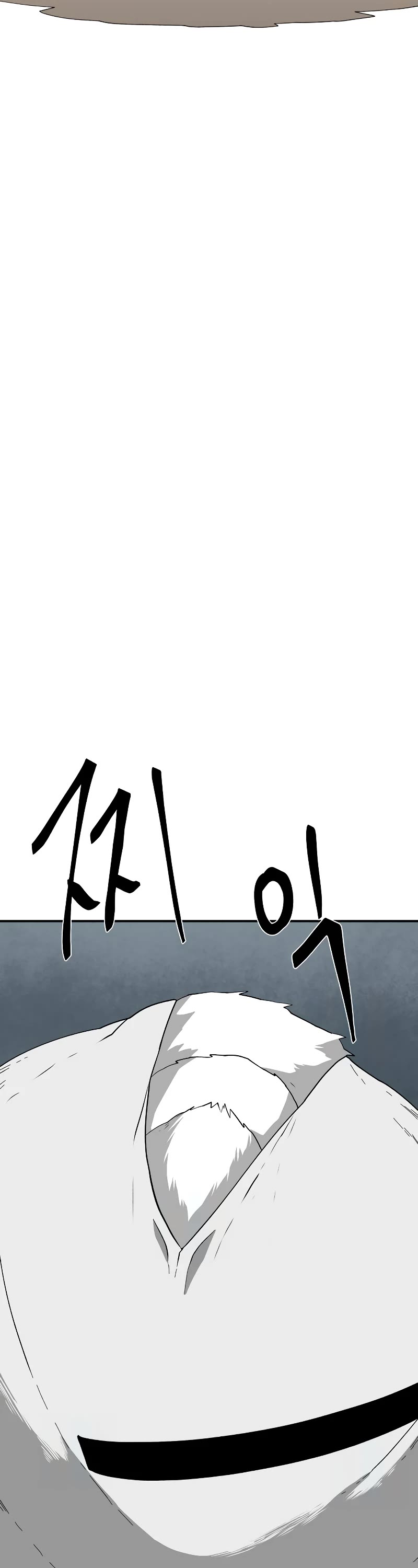 One Step for the Dark Lord chapter 163 page 58