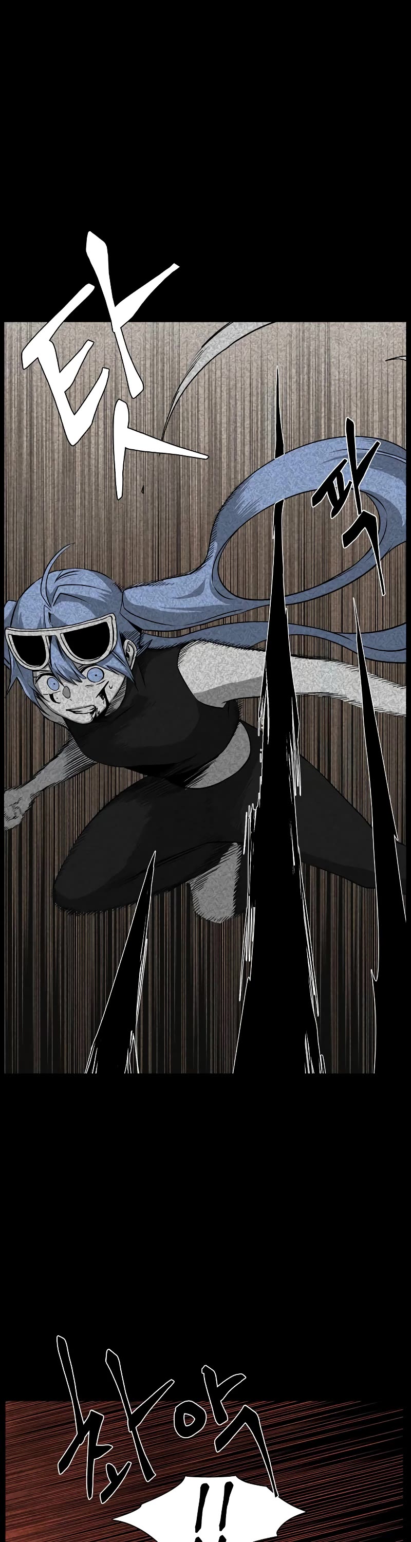 One Step for the Dark Lord chapter 163 page 6