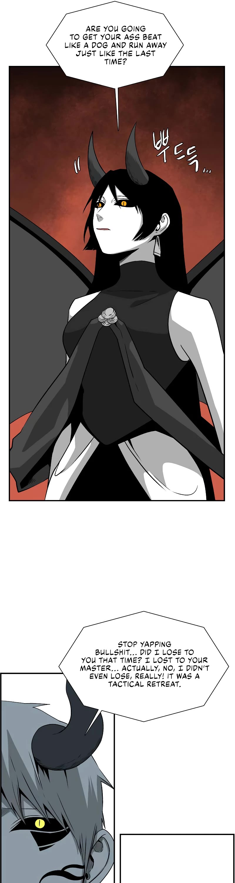 One Step for the Dark Lord chapter 163 page 62