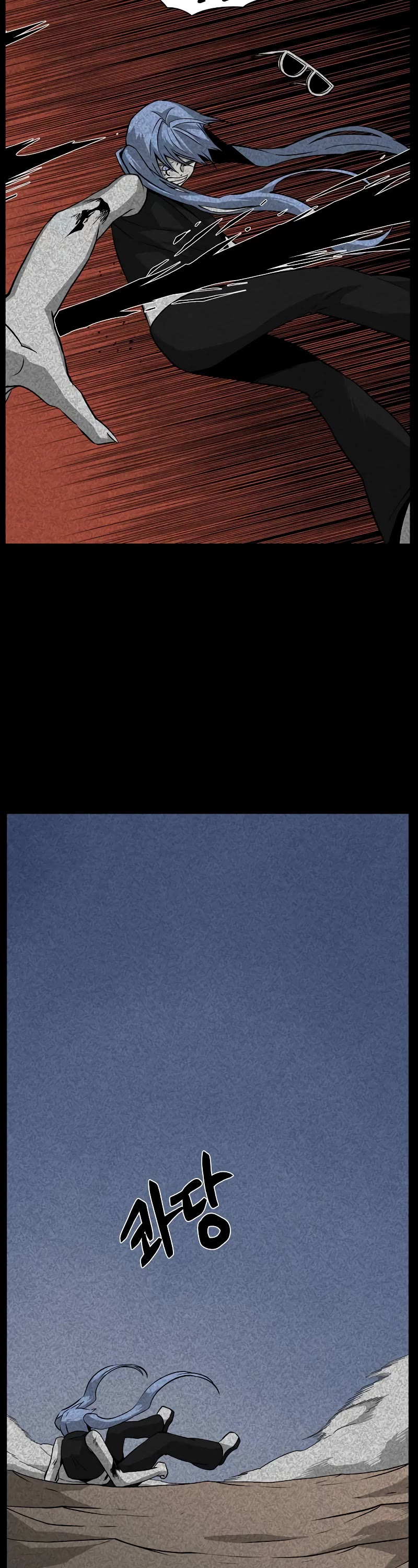 One Step for the Dark Lord chapter 163 page 7