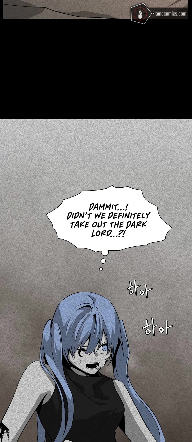 One Step for the Dark Lord chapter 163 page 8