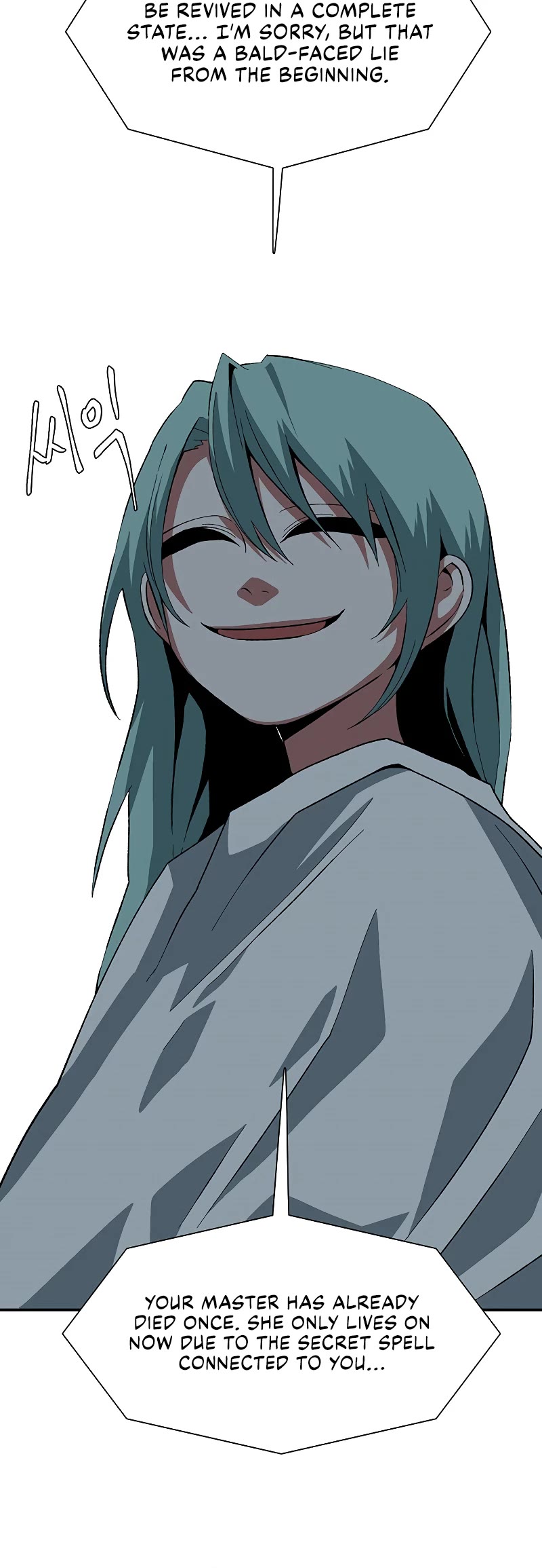 One Step for the Dark Lord chapter 171 page 13