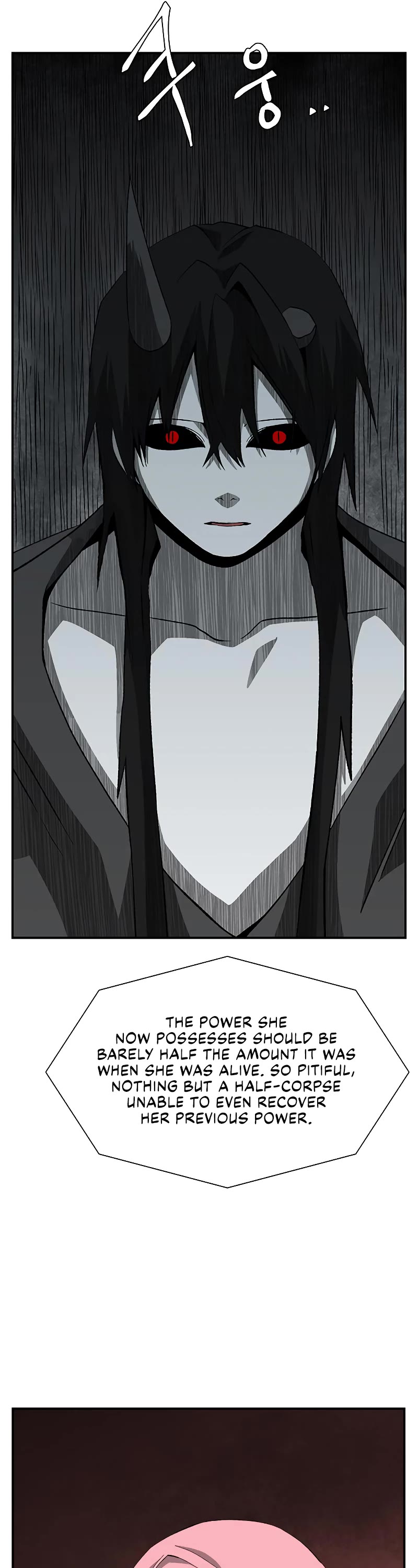 One Step for the Dark Lord chapter 171 page 14