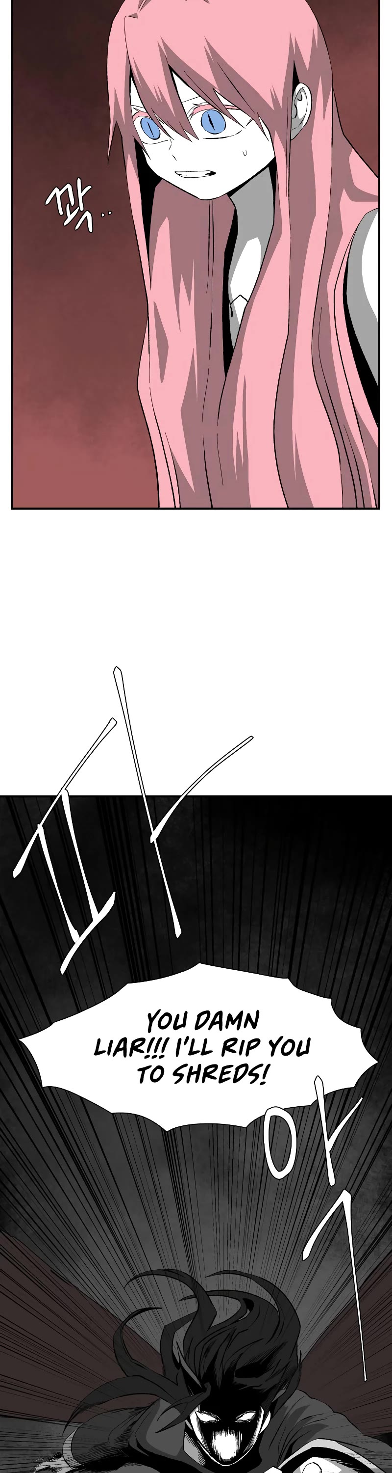 One Step for the Dark Lord chapter 171 page 15