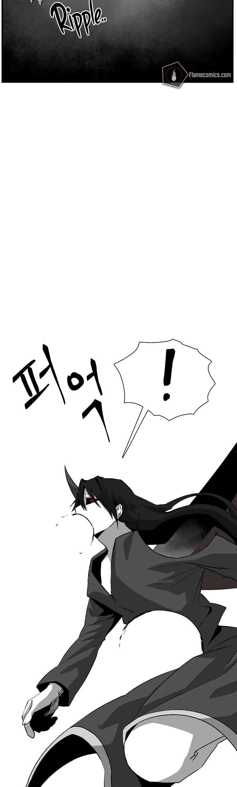 One Step for the Dark Lord chapter 171 page 20