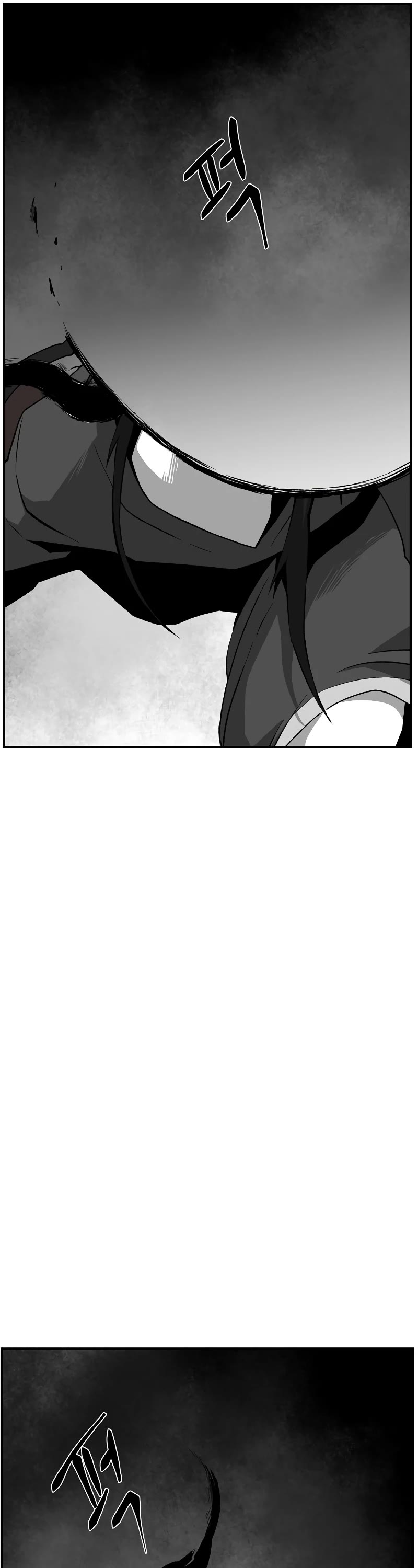 One Step for the Dark Lord chapter 171 page 22