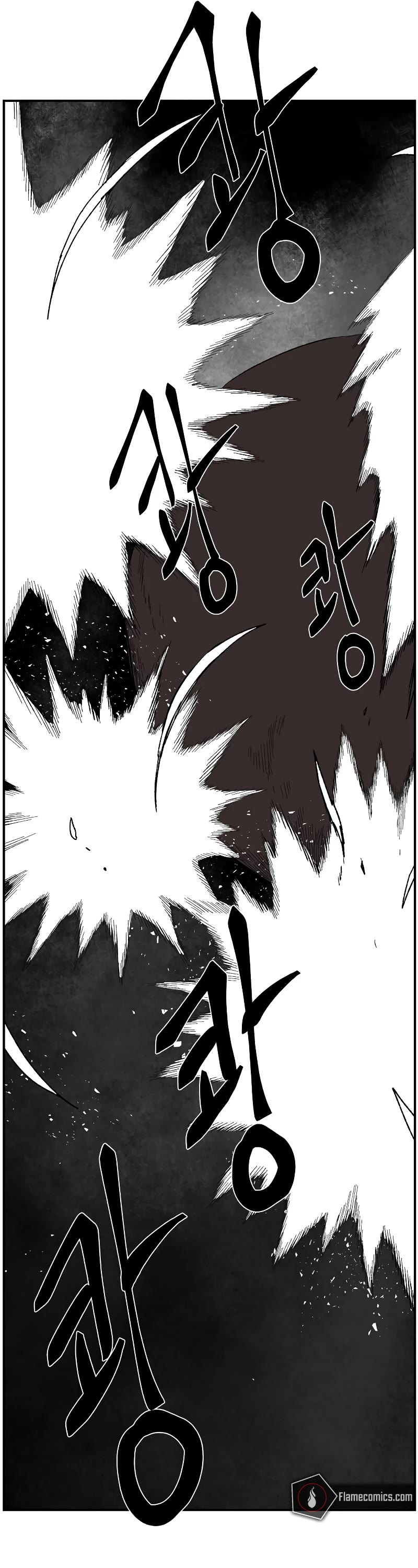 One Step for the Dark Lord chapter 171 page 54