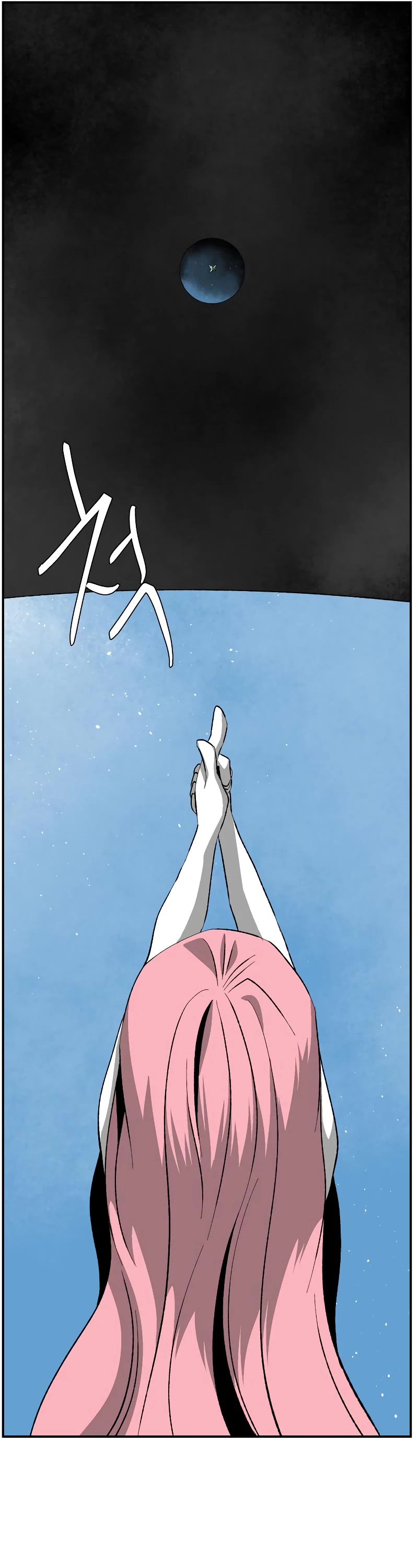 One Step for the Dark Lord chapter 171 page 58