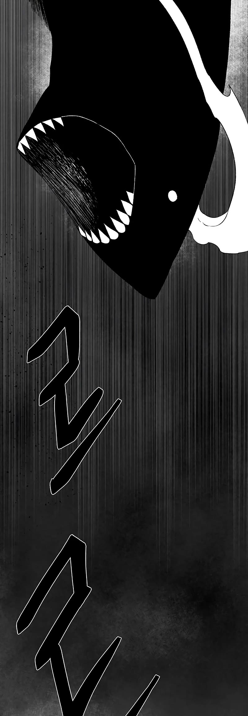 One Step for the Dark Lord chapter 171 page 66