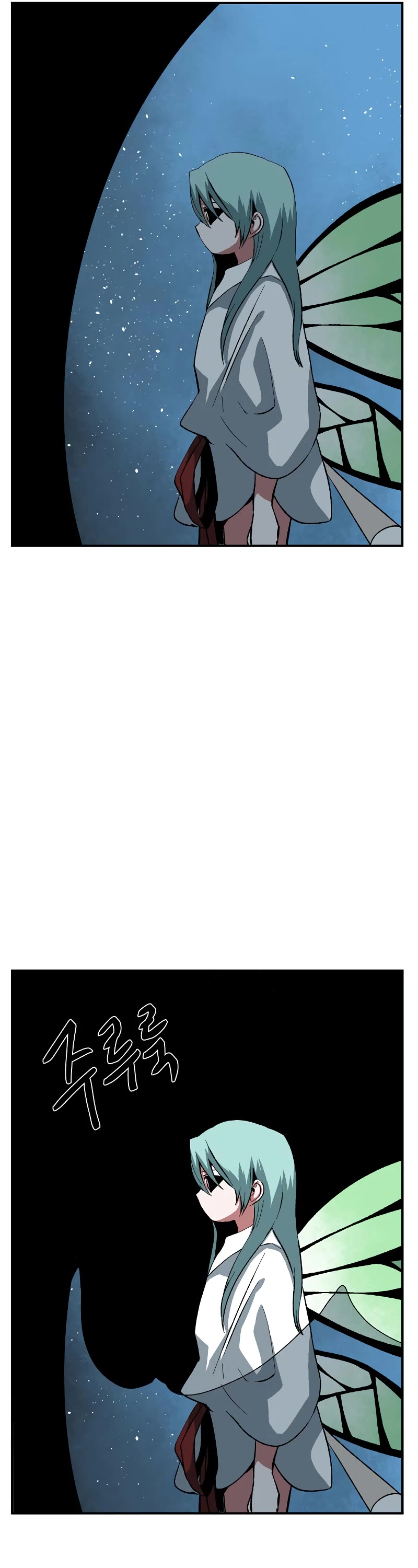 One Step for the Dark Lord chapter 172 page 10