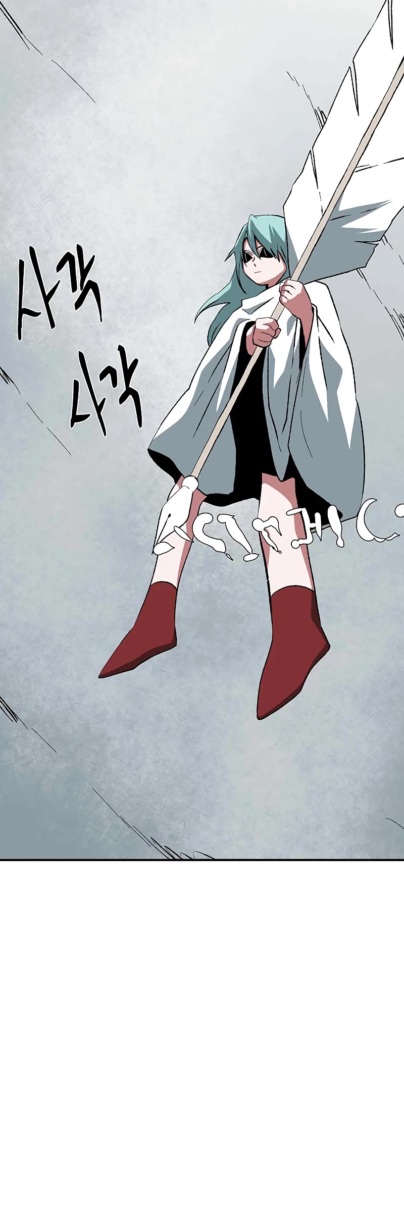 One Step for the Dark Lord chapter 172 page 49