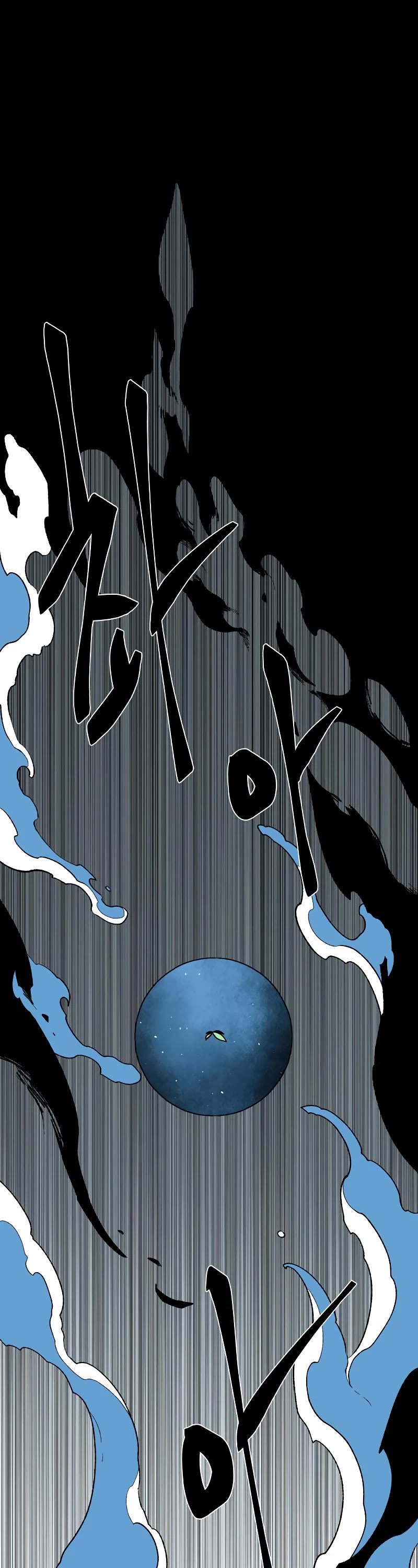 One Step for the Dark Lord chapter 172 page 6