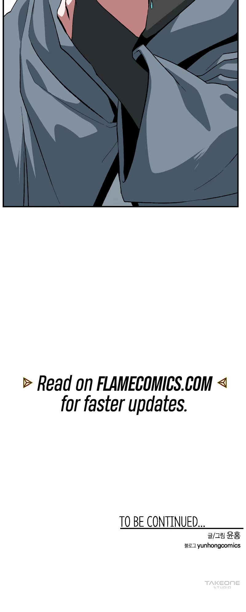 One Step for the Dark Lord chapter 172 page 77