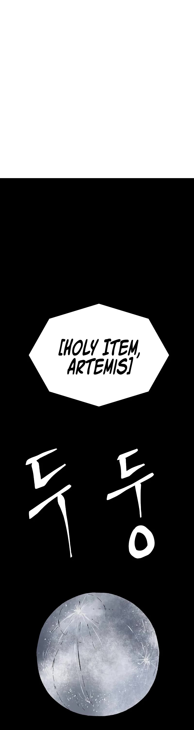 One Step for the Dark Lord chapter 173 page 10