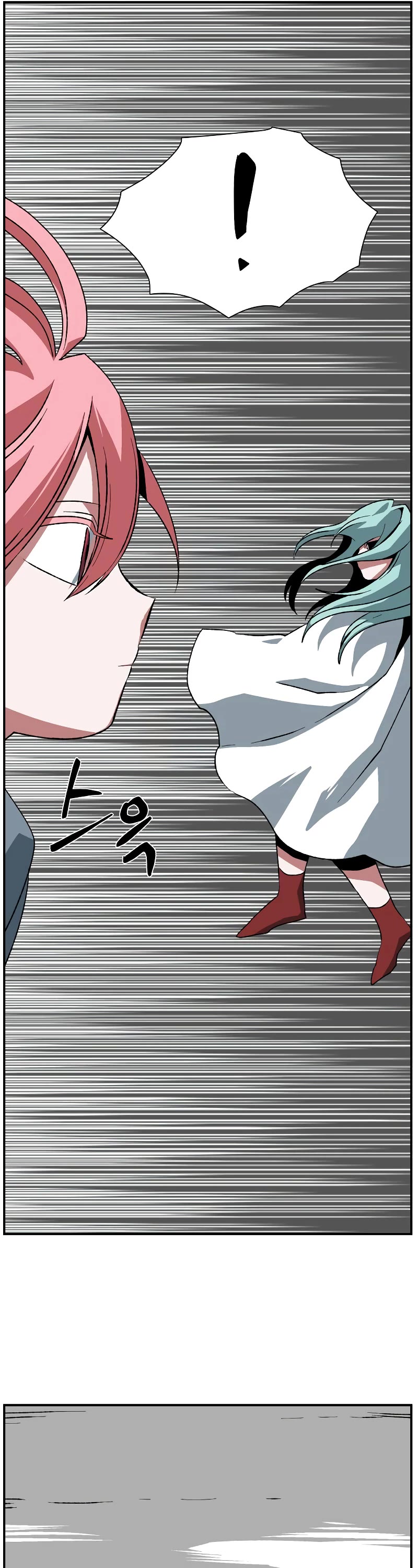 One Step for the Dark Lord chapter 173 page 57