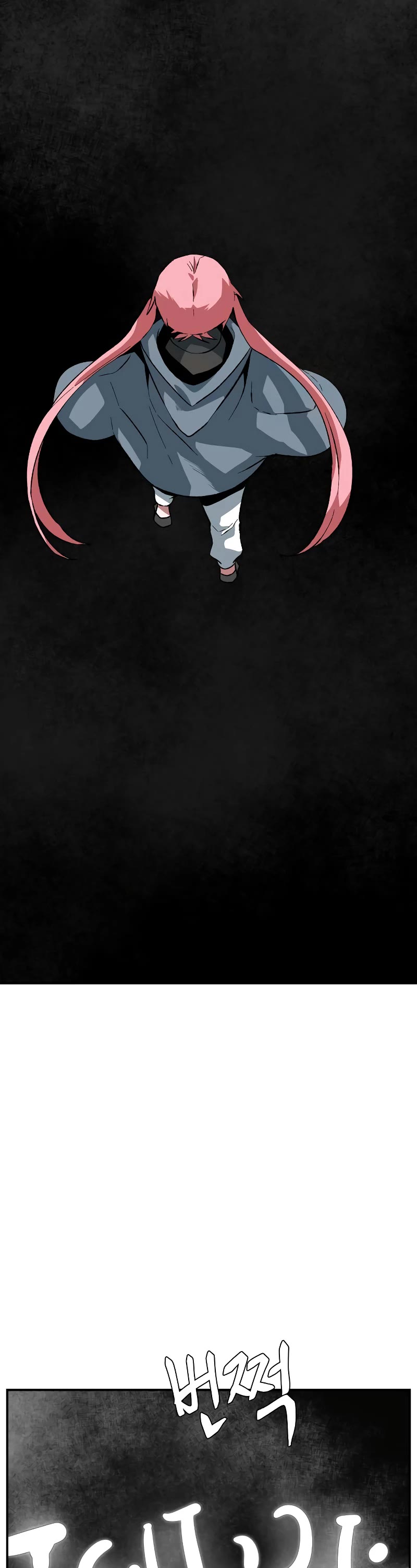 One Step for the Dark Lord chapter 173 page 62