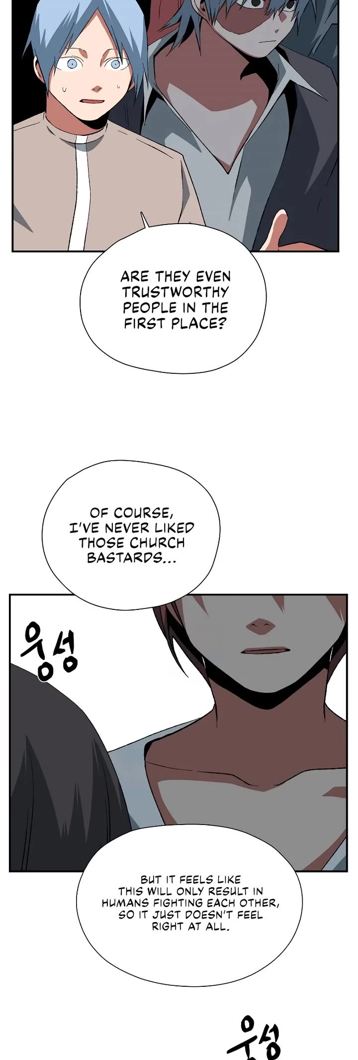 One Step for the Dark Lord chapter 179 page 27