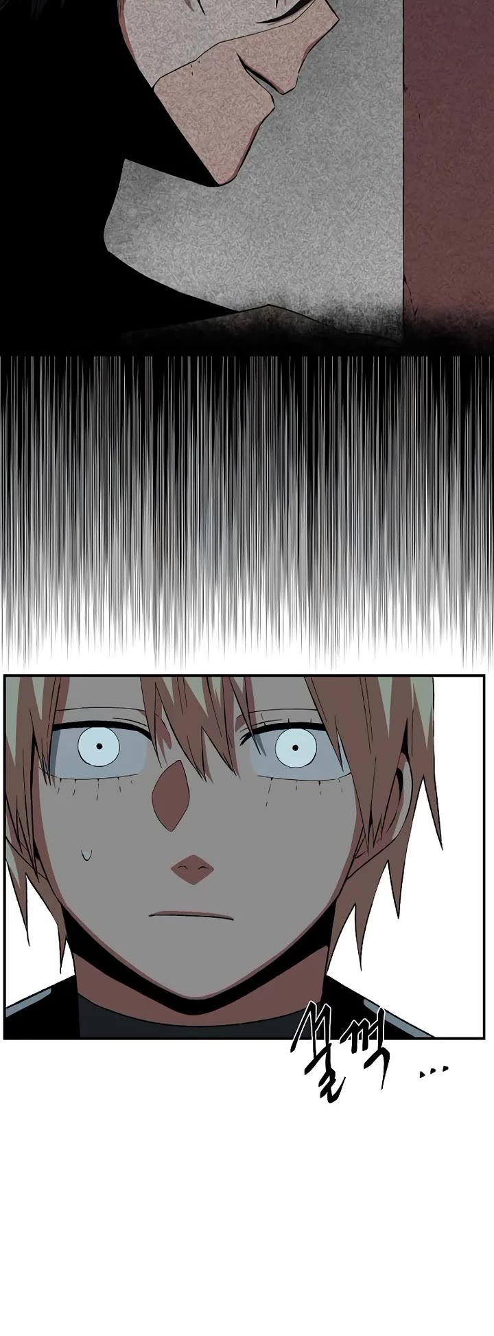 One Step for the Dark Lord chapter 179 page 32