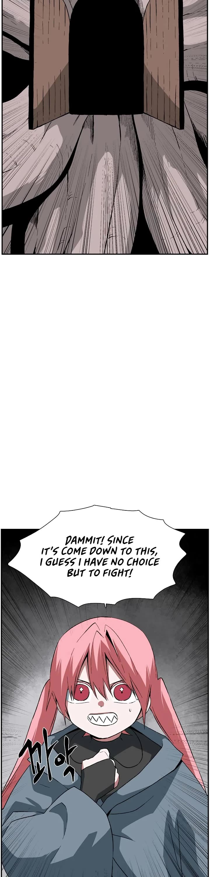 One Step for the Dark Lord chapter 179 page 6